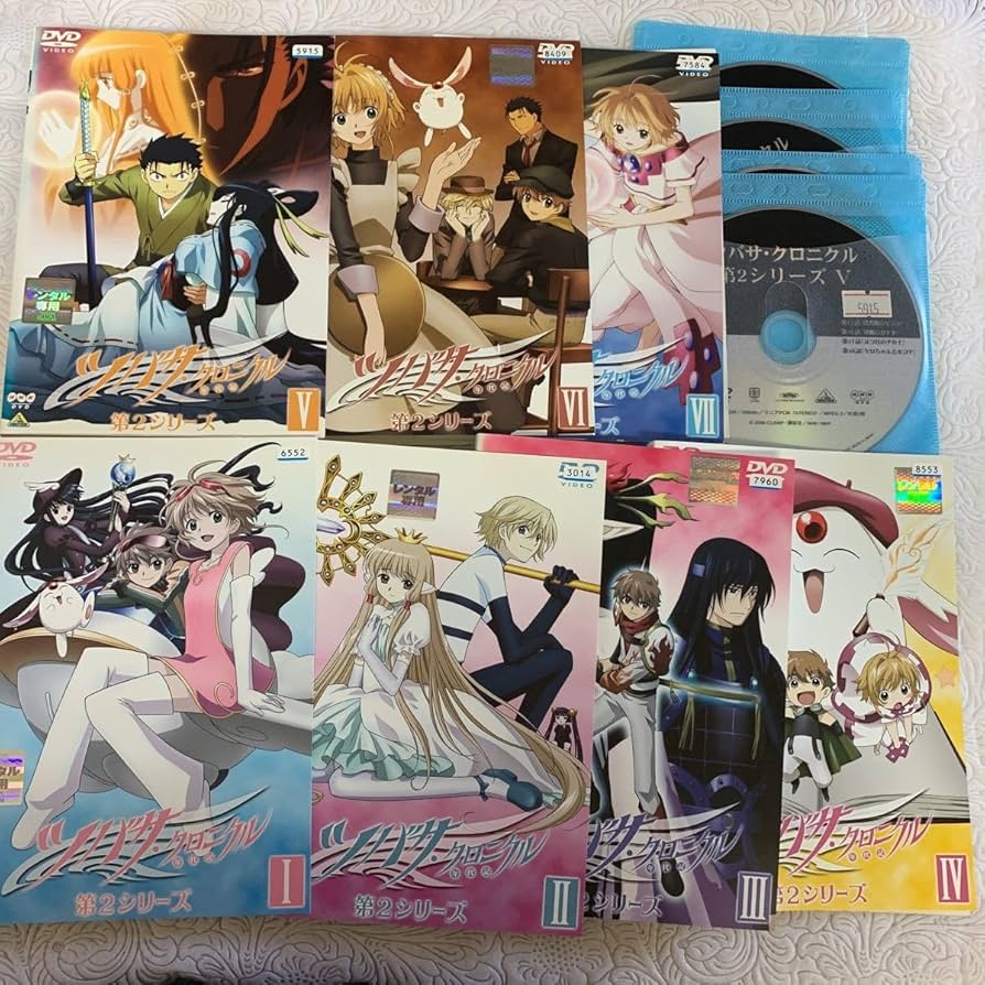 ツバサ・クロニクル 第2シリーズ DVD-BOX〈7枚組〉 Amazon.co.jp: EMOTION the Best ツバサ・クロニクル 第2